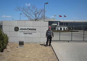 В Китае открылся первый завод John Deere