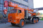 Автокран 25 тонн Клинцы КС 55713-5К