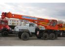 Автокран 25 тонн Клинцы КС 55713-3К-3