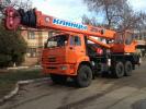 Автокран Клинцы КС 55713-5К-3