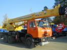 Галичанин КС 55713-1В