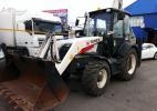Экскаватор-погрузчик Terex 860 SX   новый