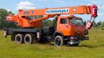 Автокран кс-55713-1К "Клинцы", г/п 25т, 21 м