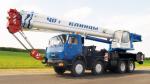 Автокран кс-65719-1К Клинцы, г/п 40т, 34м