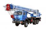 Автокран кс-55713-4В Галичанин, г/п 25т, 28м