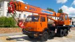 Автокран кс-55713-1К-3 Клинцы, г/п 25т, 28м, камаз