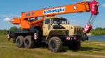 Автокран кс-55713-3К Клинцы, г/п 25т, 21 м