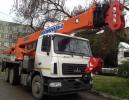 Автокран кс-55713-6К-3 Клинцы, г/п 25т, 28м, маз