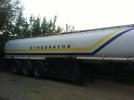 Полуприцеп цистерна  Bolgan  CBB 39A