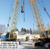 Запчасти на кран МКГ-25 БР, МКГ-40 катки опорные, поддержива