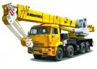 Автокраны Ивановец 50 тонн на шасси КАМАЗ МАЗ УРАЛ