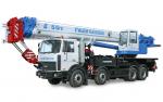 Автокран кс-64713-2 "Галичанин", г/п 50т, 34.1м