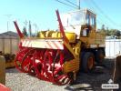 Снегоочиститель NIGATA NR 655