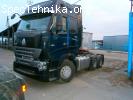 Седельный тягач HOWO A7 6х4 380 и 420 л.с.