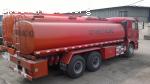 Автобензовоз (заправщик) HAANXI 6x4,18м3,4-секции.В НАЛИЧИИ
