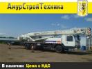 Автокран Zoomlion QY25V