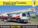 Автокран Zoomlion QY50V532