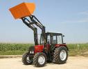 Фронтальный погрузчик Hauer HL-S 70