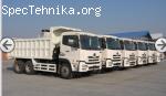 Самосвал Nissan Diesel