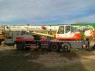 Автокран Zoomlion QY30V