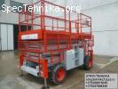 Подъемник Skyjack sj8841