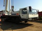 Продам автокран Zoomlion QY50V532
