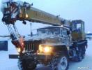 Автокран на шасси Урал "Ивановец", г/п 16 т