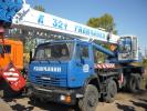 Продам автокран Галичанин КС-55729 32 тонны