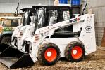 минипогрузчик  Forway WS50