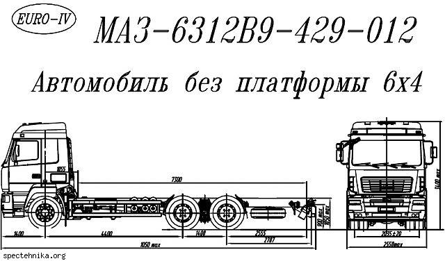 Маз 6312 чертеж