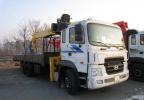 грузовик Hyundai HD250 6x4