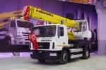 Автокран Ивановец 25 т КС-55744 Бульдог