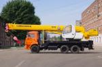 Автокран Ивановец 25 т КС-45717А-1Р стрела 30,7 м