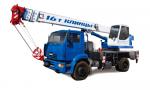 Продаю автокран КС-35719-8А "Клинцы"