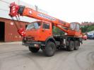 Продаю автокран КС-55713-1К-2 "Клинцы"