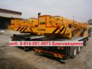 В наличии автокран XCMG QY25KS в наличии