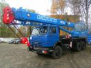 Продаю кран КС-55713-1К-3 на шасси КАМАЗ