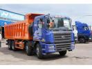 продам самосвал CAMC HN 3310 P38C3M