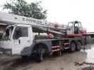 автокран ZOOMLION QY20H431