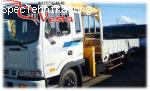 Продается Крано-манипуляторная установка SOOSAN SCS 335 на