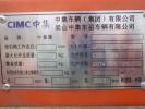 Полуприцеп-цистерна CIMC 30 м3