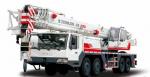 Автокран zoomlion 70тонн