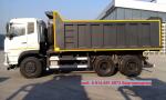 Самосвал Dongfeng DFL3251 AW1