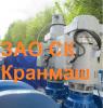 Новый БК YONGMAO STT153 8т от эксклюзивного дилера!