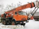 Продам б/у автокран «Ульяновец» МКТ– 25.7 на базе КАМАЗ-4311