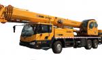 Продам автокран XCMG QY25K5S