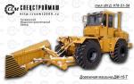 Дорожная машина ДМ-15-Т