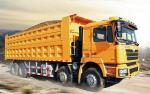 Самосвал SHACMAN SX3316DТ366 8x4
