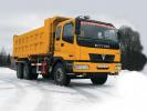 Foton Auman BJ 3251 dlpjb s3