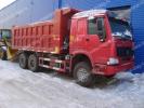 Самосвал HOWO(Sinotruk) 6x4 ZZ3327N3847D